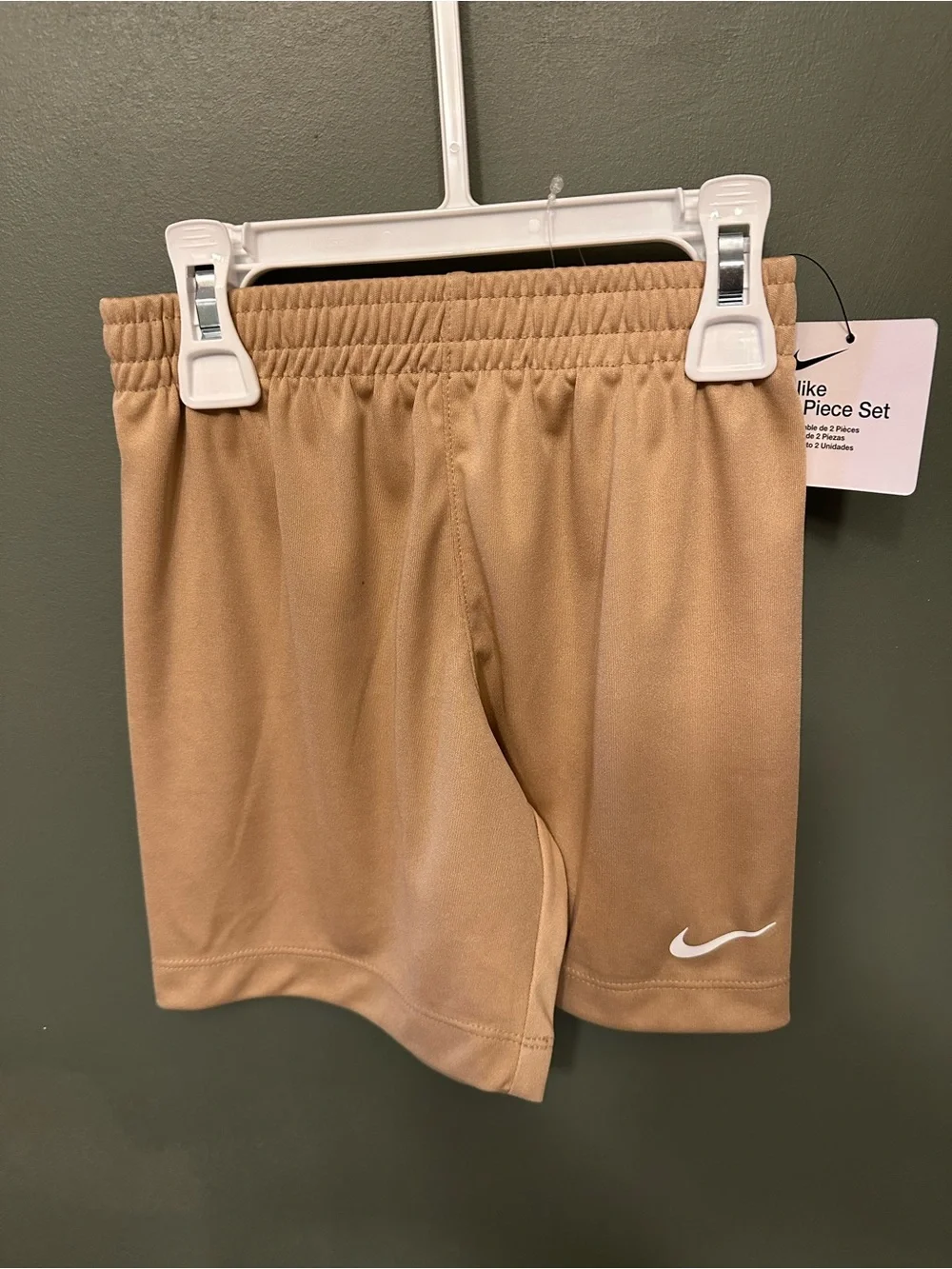 Nike Youth Polo & Shorts Set - Light Blue Polo with Tan Shorts